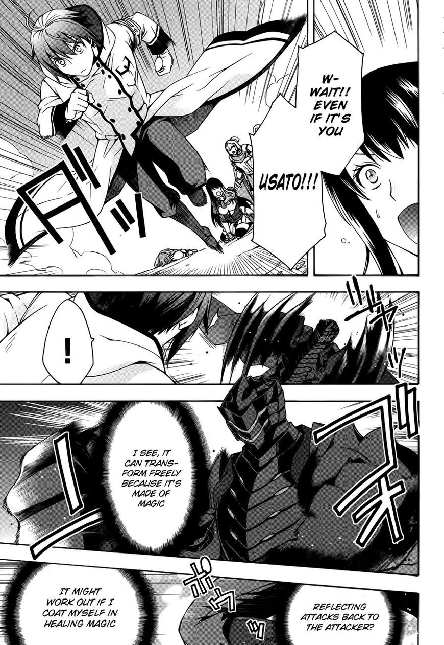 Read The Wrong Way to use Healing Magic Manga Online