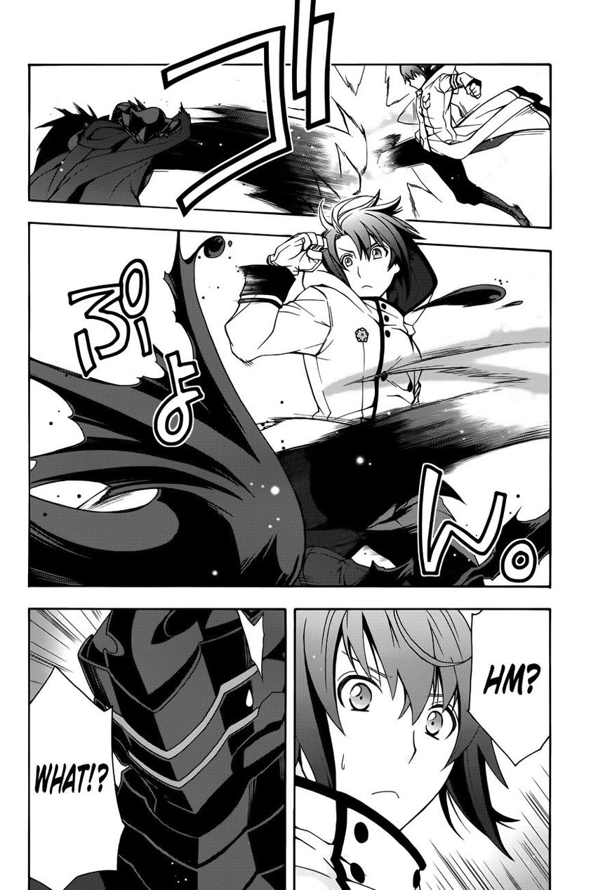 Read The Wrong Way to use Healing Magic Manga Online