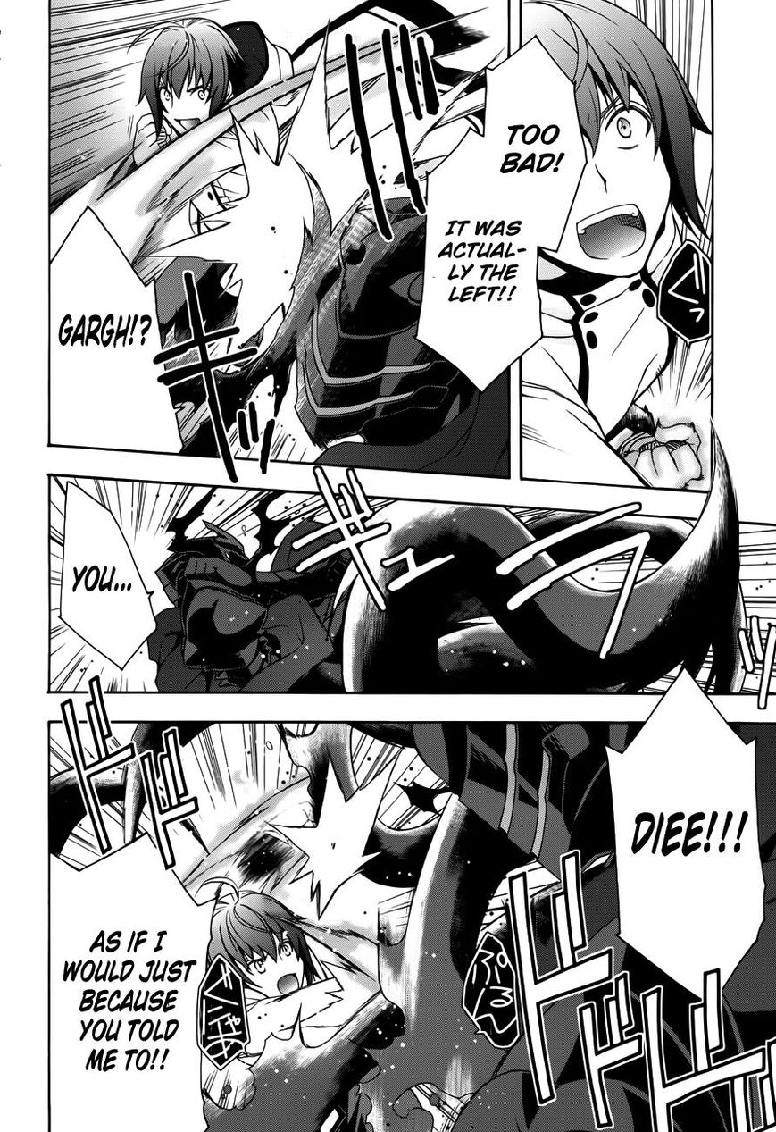 Read The Wrong Way to use Healing Magic Manga Online