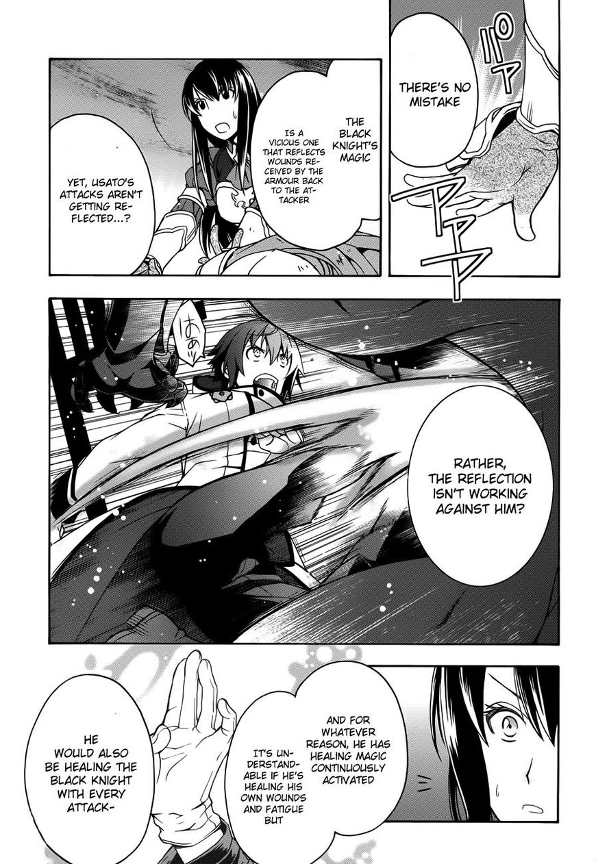 Read The Wrong Way to use Healing Magic Manga Online