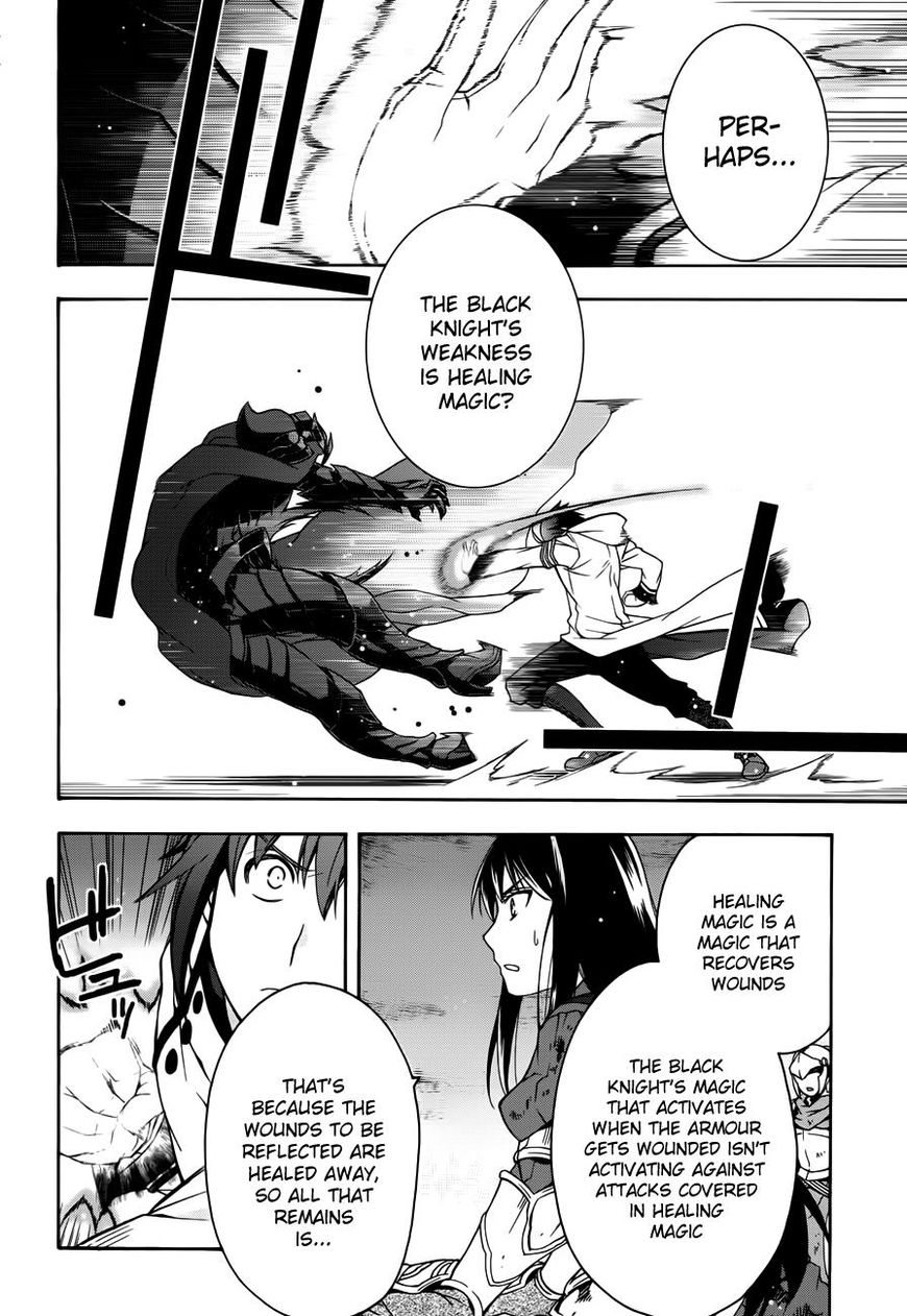 Read The Wrong Way to use Healing Magic Manga Online