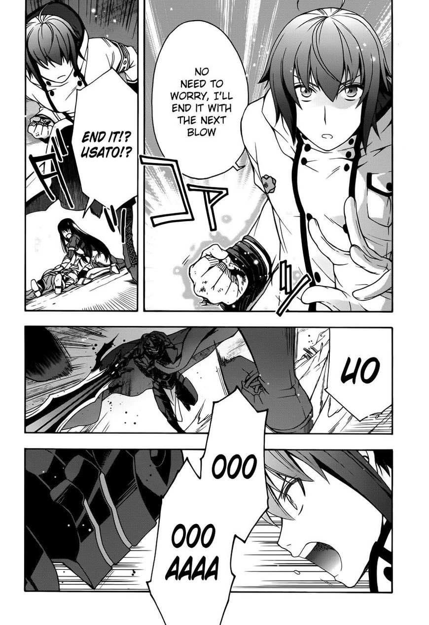 Read The Wrong Way to use Healing Magic Manga Online