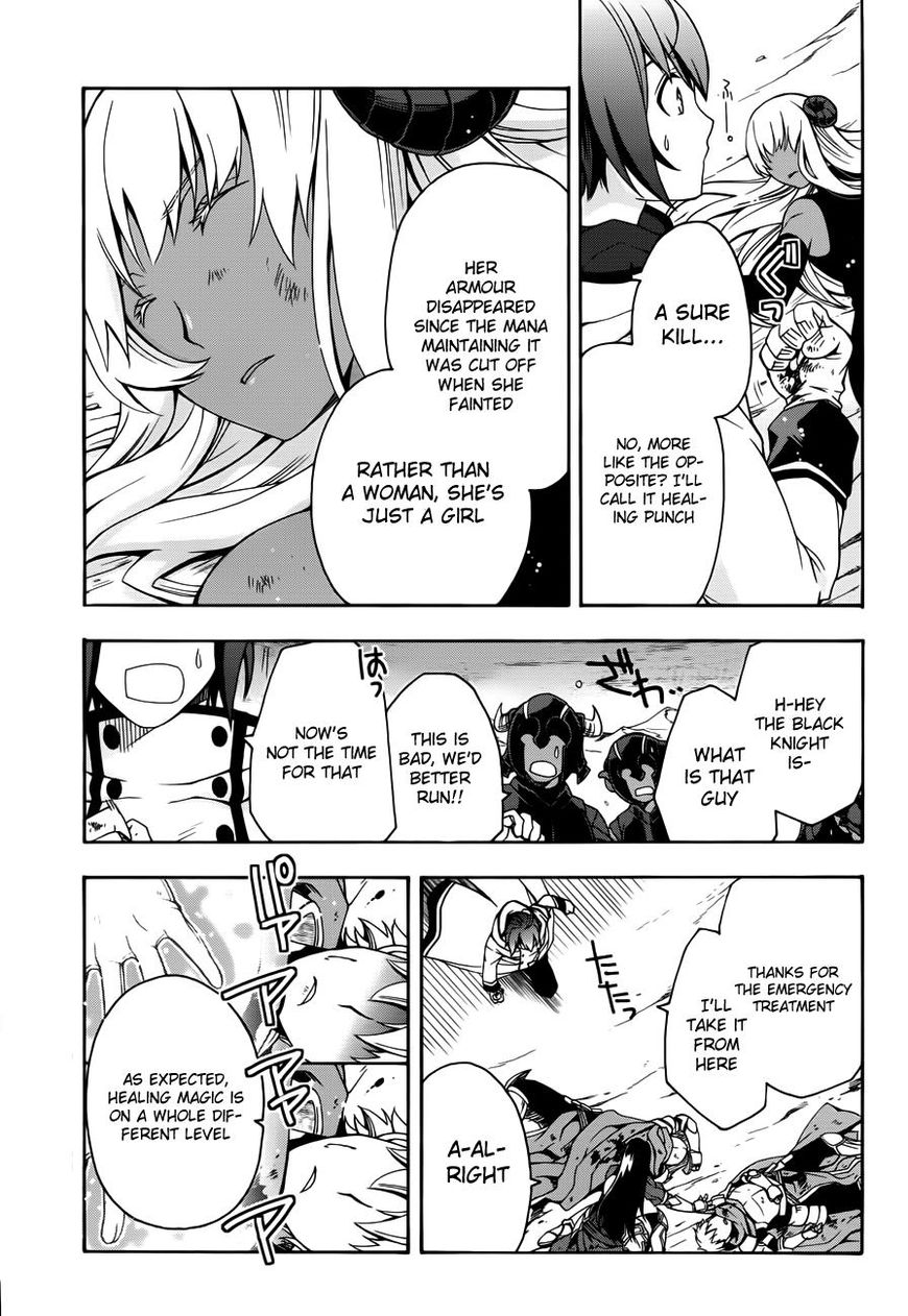 Read The Wrong Way to use Healing Magic Manga Online
