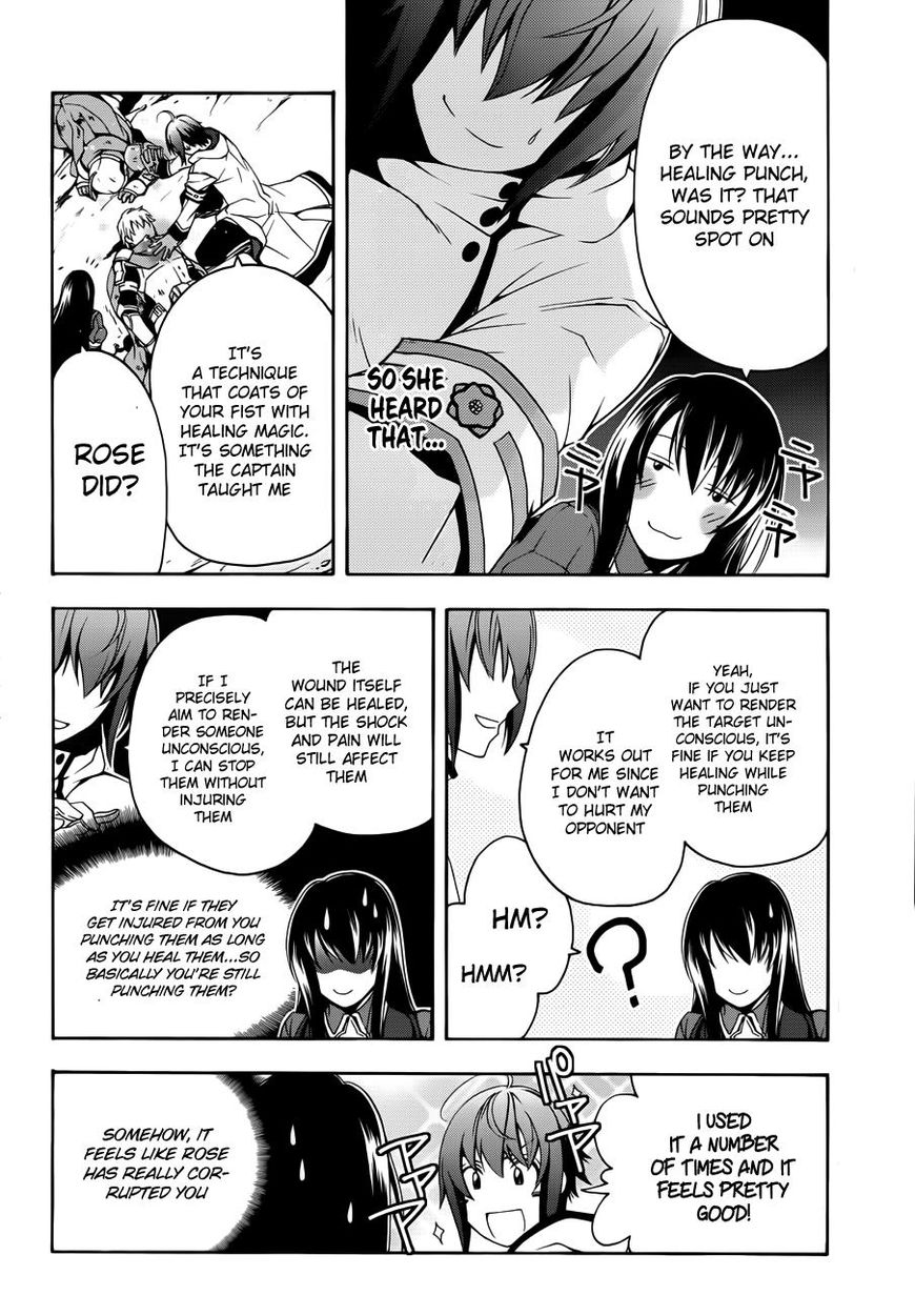 Read The Wrong Way to use Healing Magic Manga Online