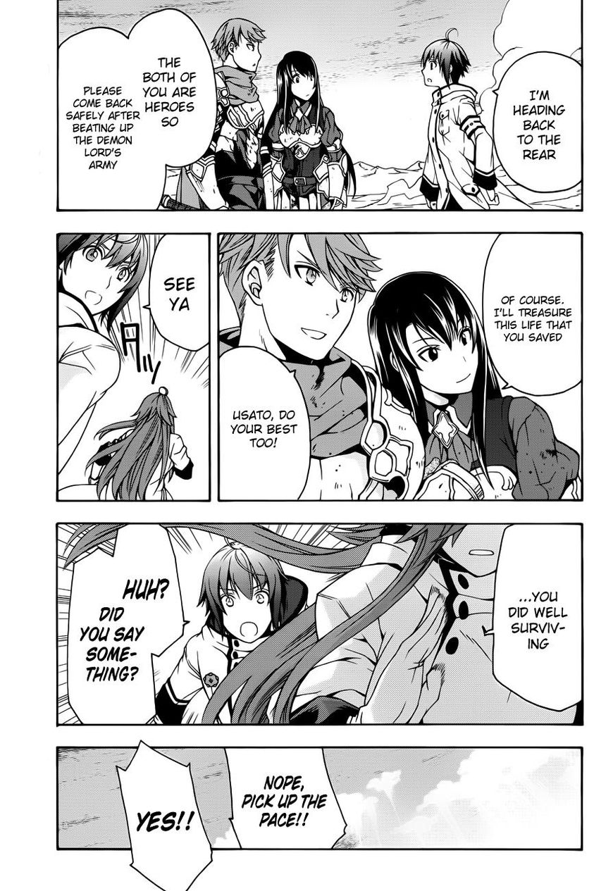 Read The Wrong Way to use Healing Magic Manga Online