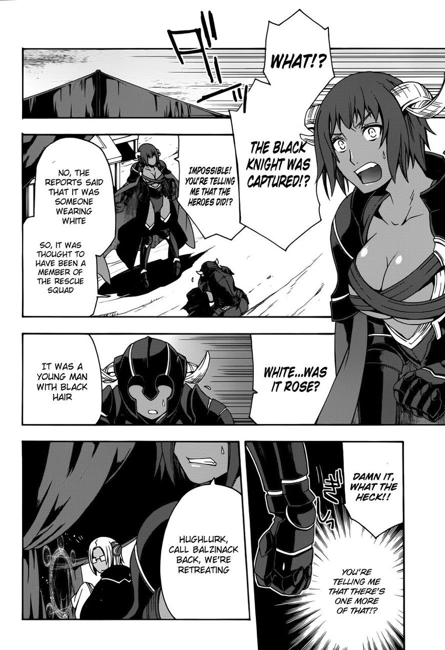 Read The Wrong Way to use Healing Magic Manga Online