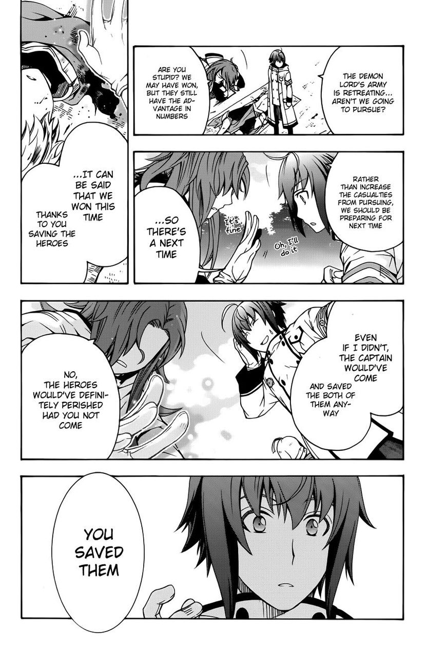 Read The Wrong Way to use Healing Magic Manga Online