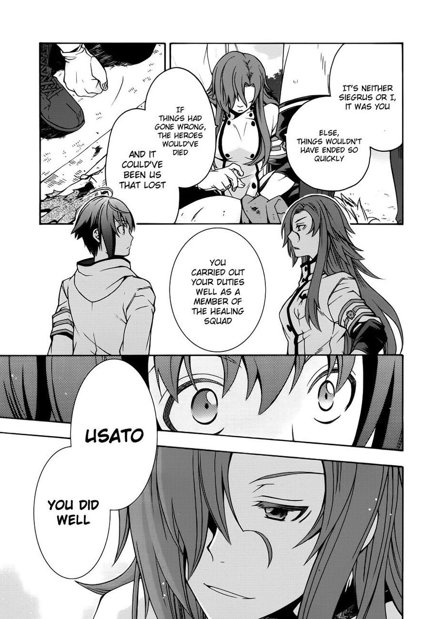 Read The Wrong Way to use Healing Magic Manga Online