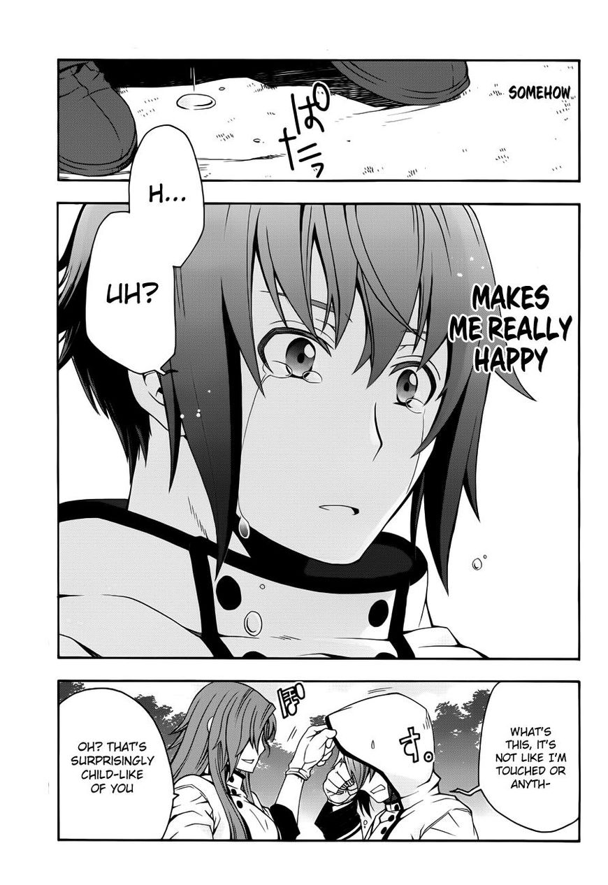 Read The Wrong Way to use Healing Magic Manga Online