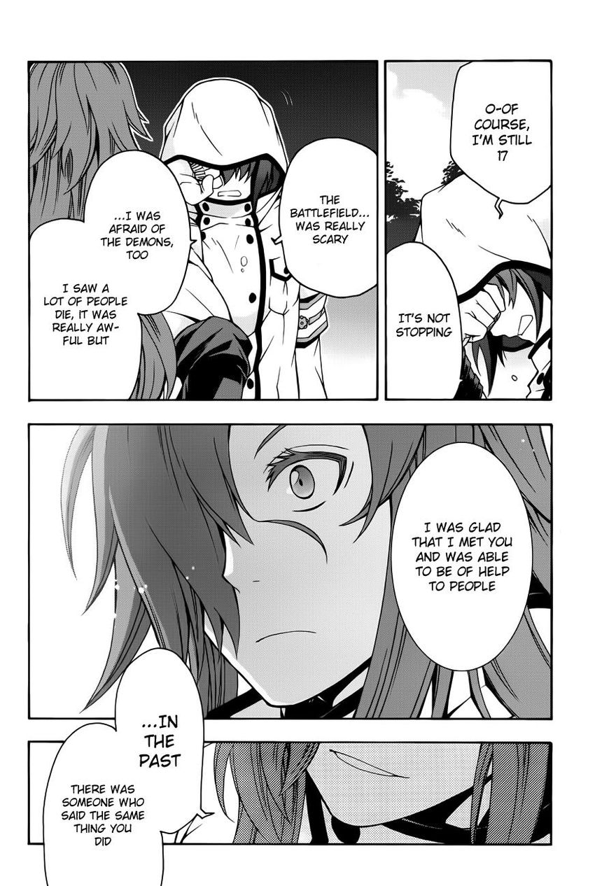 Read The Wrong Way to use Healing Magic Manga Online