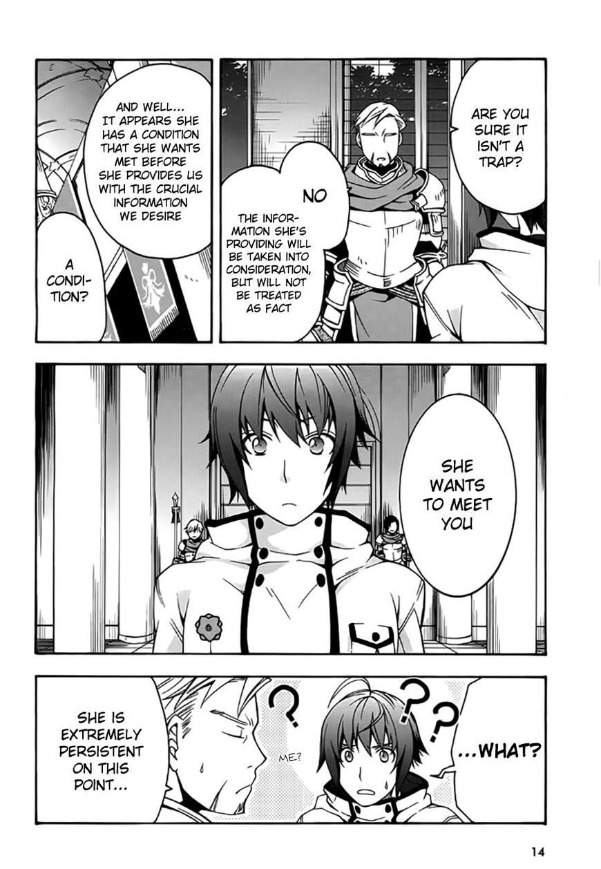Read The Wrong Way to use Healing Magic Manga Online