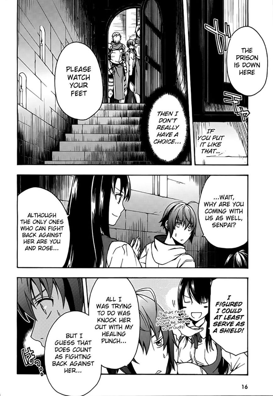 Read The Wrong Way to use Healing Magic Manga Online