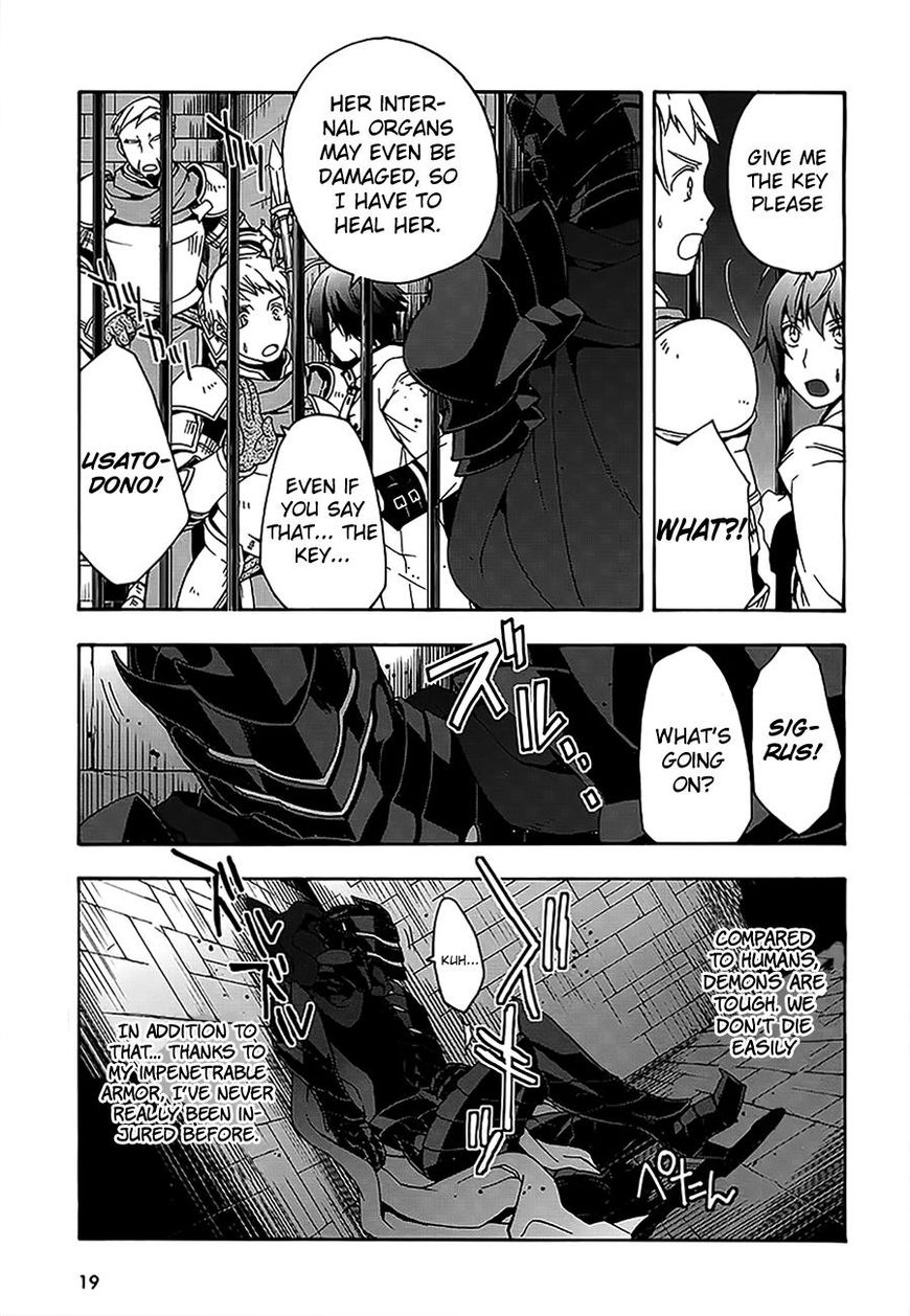 Read The Wrong Way to use Healing Magic Manga Online