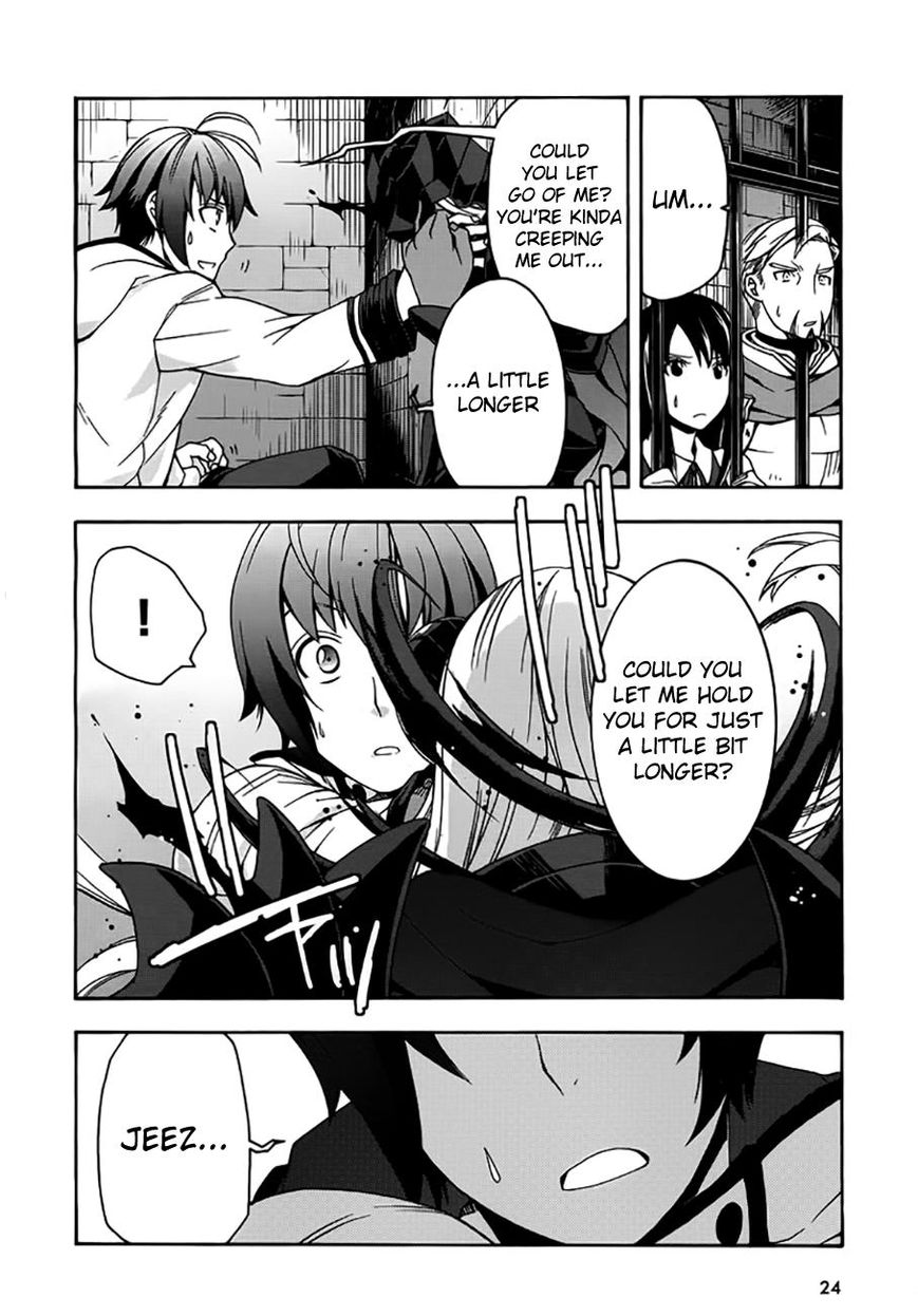 Read The Wrong Way to use Healing Magic Manga Online