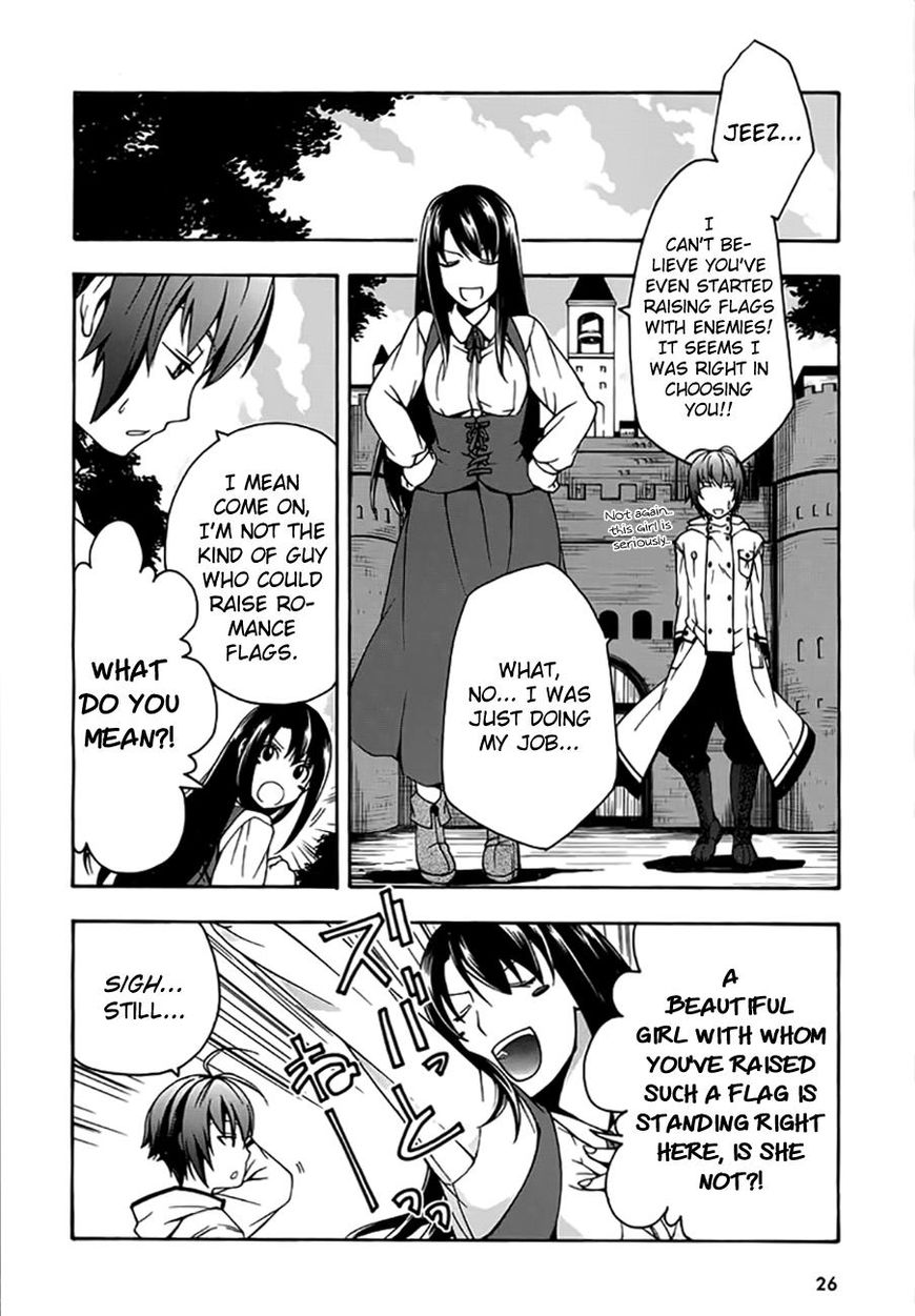 Read The Wrong Way to use Healing Magic Manga Online