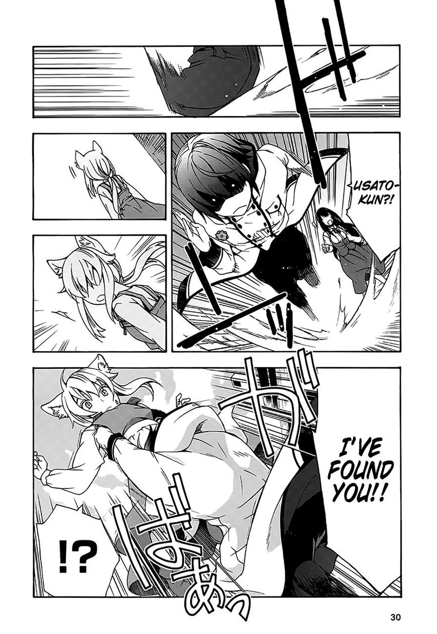 Read The Wrong Way to use Healing Magic Manga Online