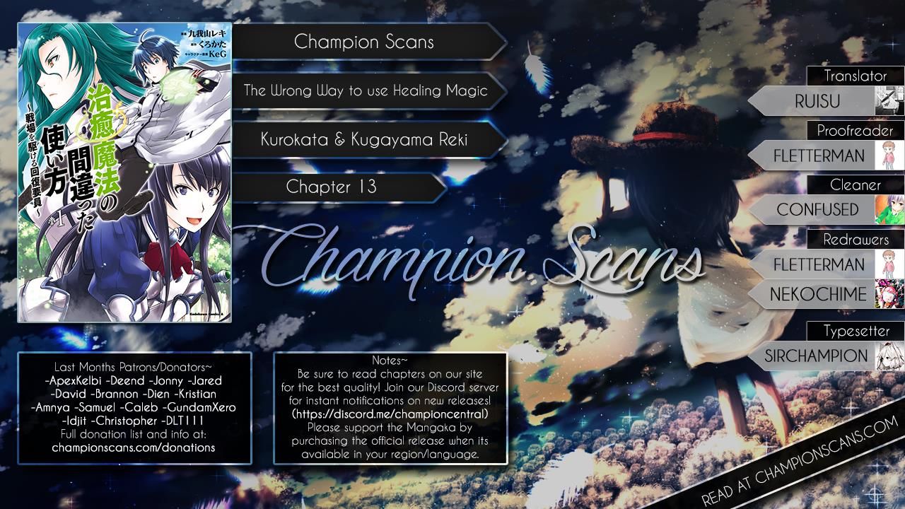 Read The Wrong Way to use Healing Magic Manga Online