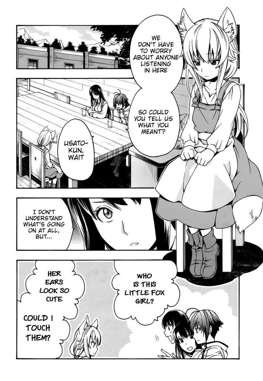 Read The Wrong Way to use Healing Magic Manga Online