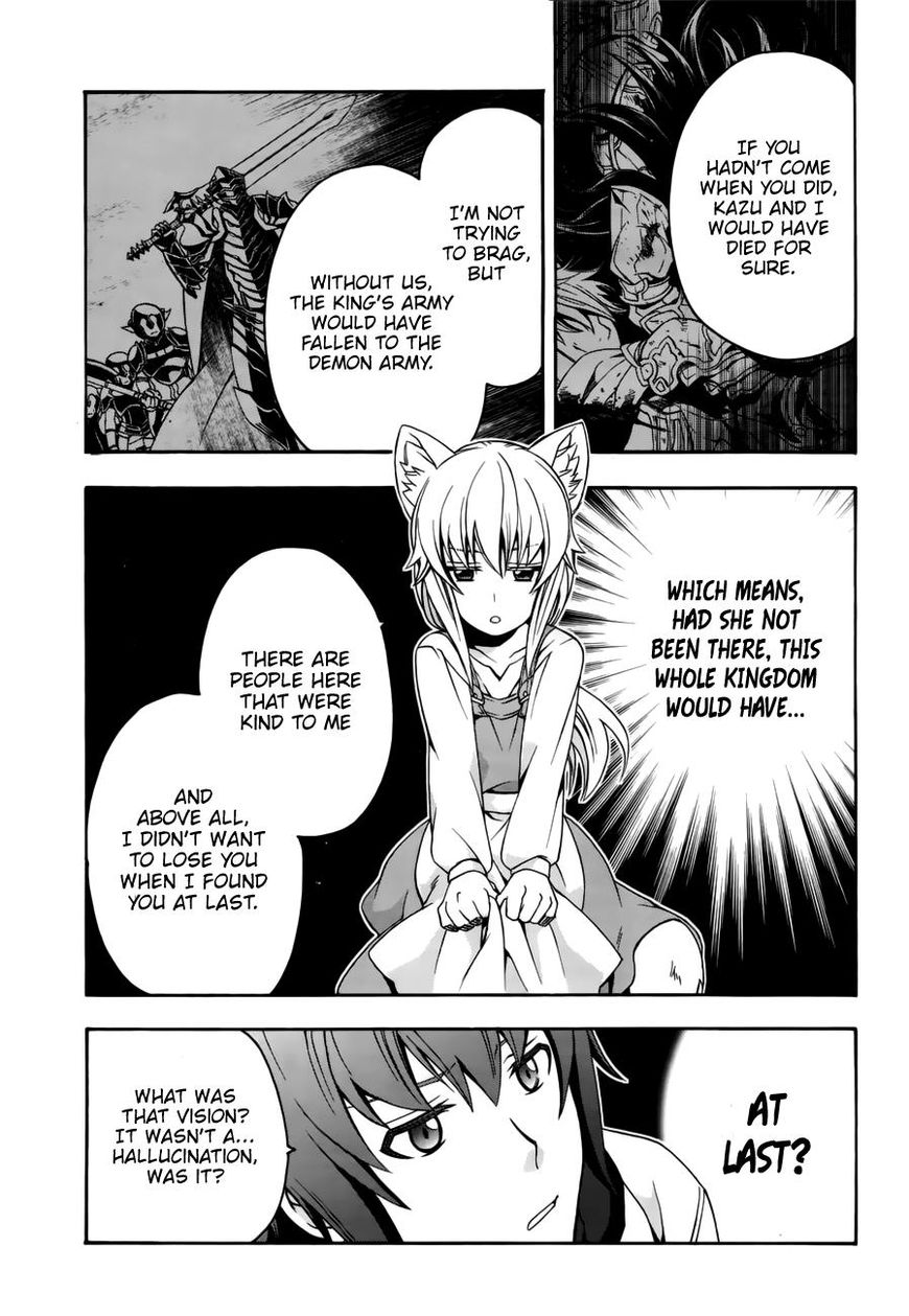 Read The Wrong Way to use Healing Magic Manga Online