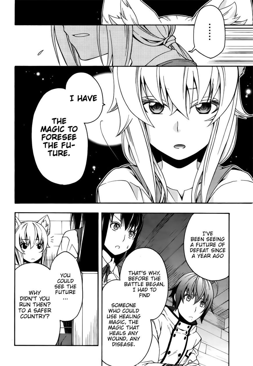 Read The Wrong Way to use Healing Magic Manga Online