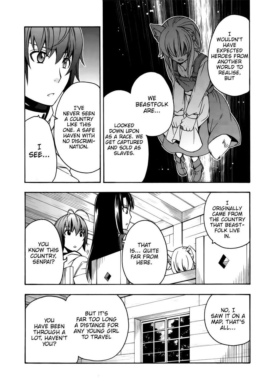 Read The Wrong Way to use Healing Magic Manga Online