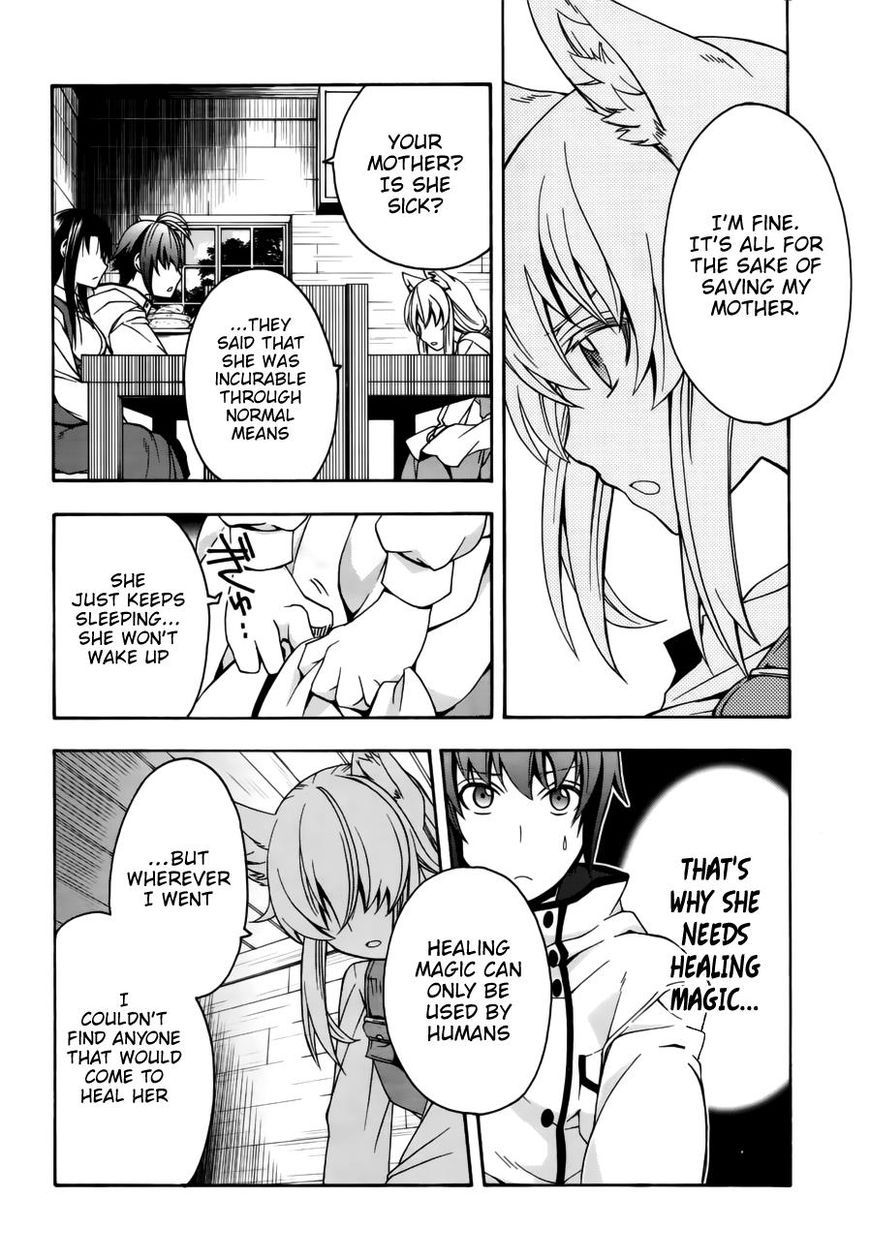 Read The Wrong Way to use Healing Magic Manga Online
