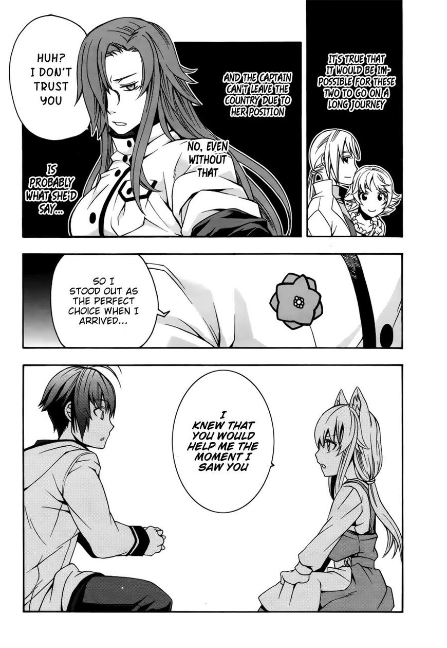 Read The Wrong Way to use Healing Magic Manga Online