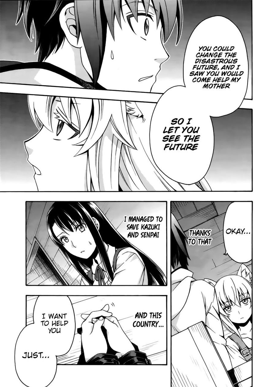 Read The Wrong Way to use Healing Magic Manga Online