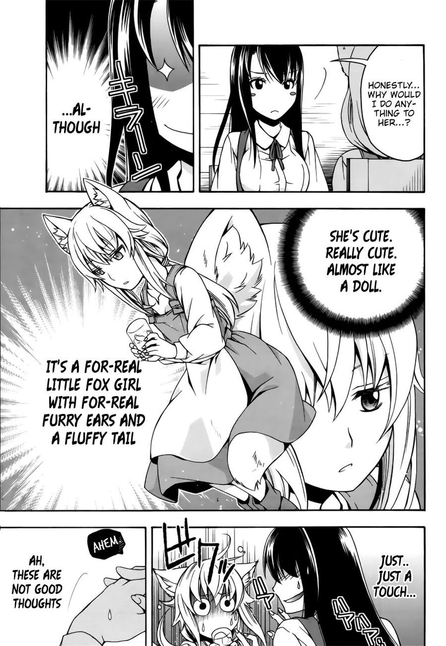 Read The Wrong Way to use Healing Magic Manga Online
