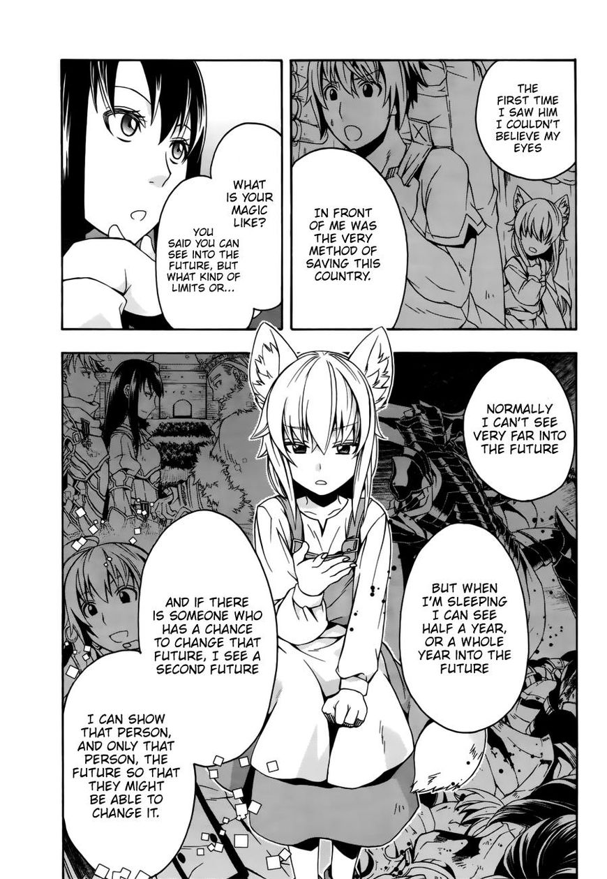 Read The Wrong Way to use Healing Magic Manga Online