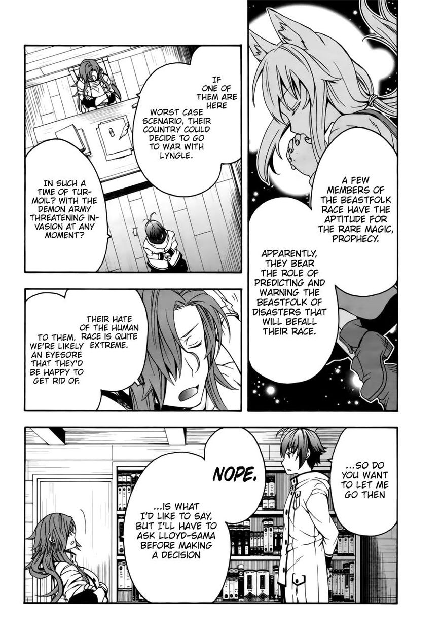 Read The Wrong Way to use Healing Magic Manga Online