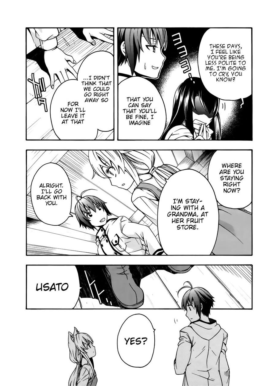 Read The Wrong Way to use Healing Magic Manga Online