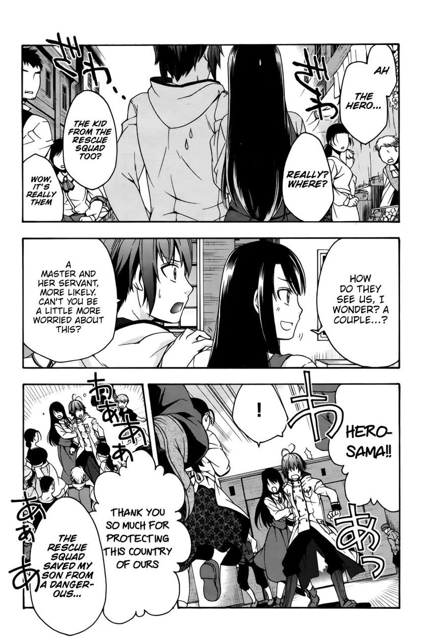 Read The Wrong Way to use Healing Magic Manga Online