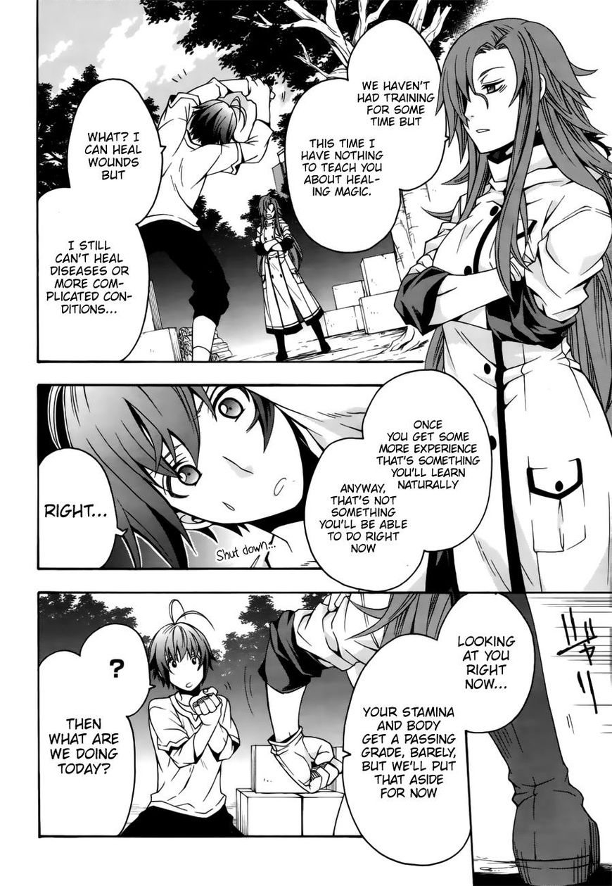 Read The Wrong Way to use Healing Magic Manga Online