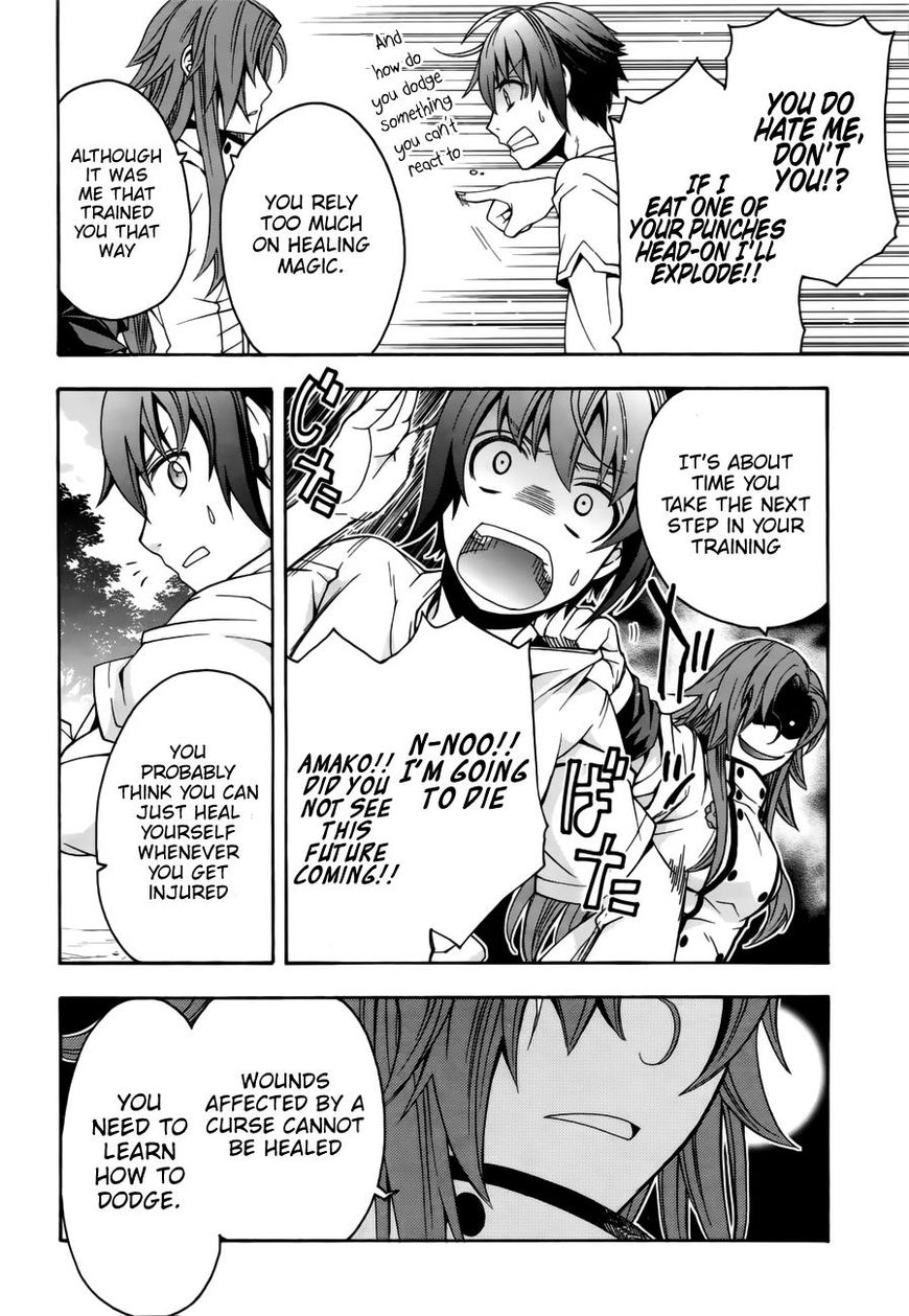 Read The Wrong Way to use Healing Magic Manga Online