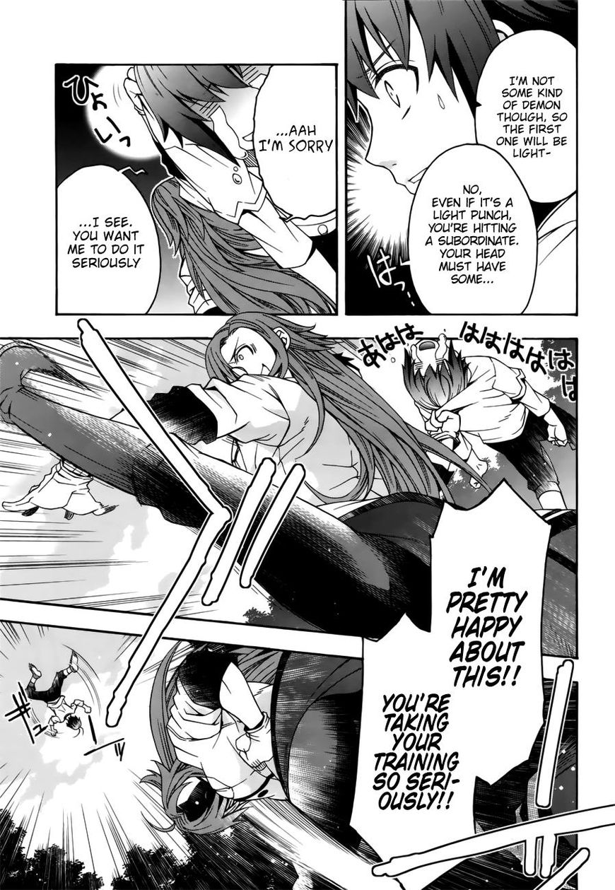 Read The Wrong Way to use Healing Magic Manga Online