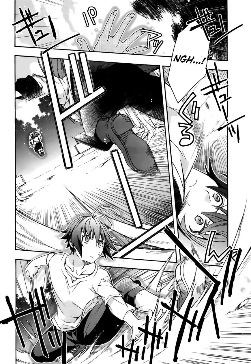 Read The Wrong Way to use Healing Magic Manga Online