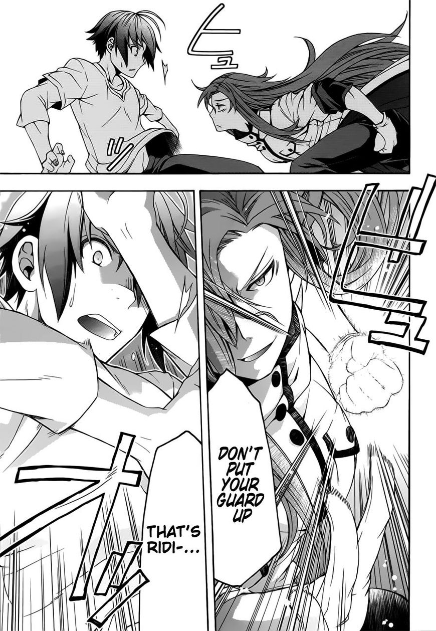 Read The Wrong Way to use Healing Magic Manga Online