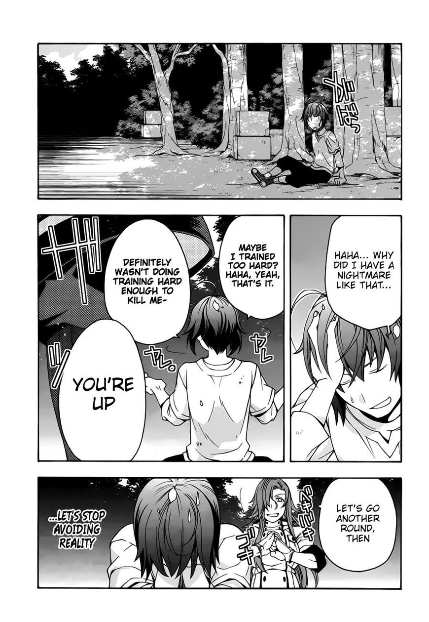 Read The Wrong Way to use Healing Magic Manga Online