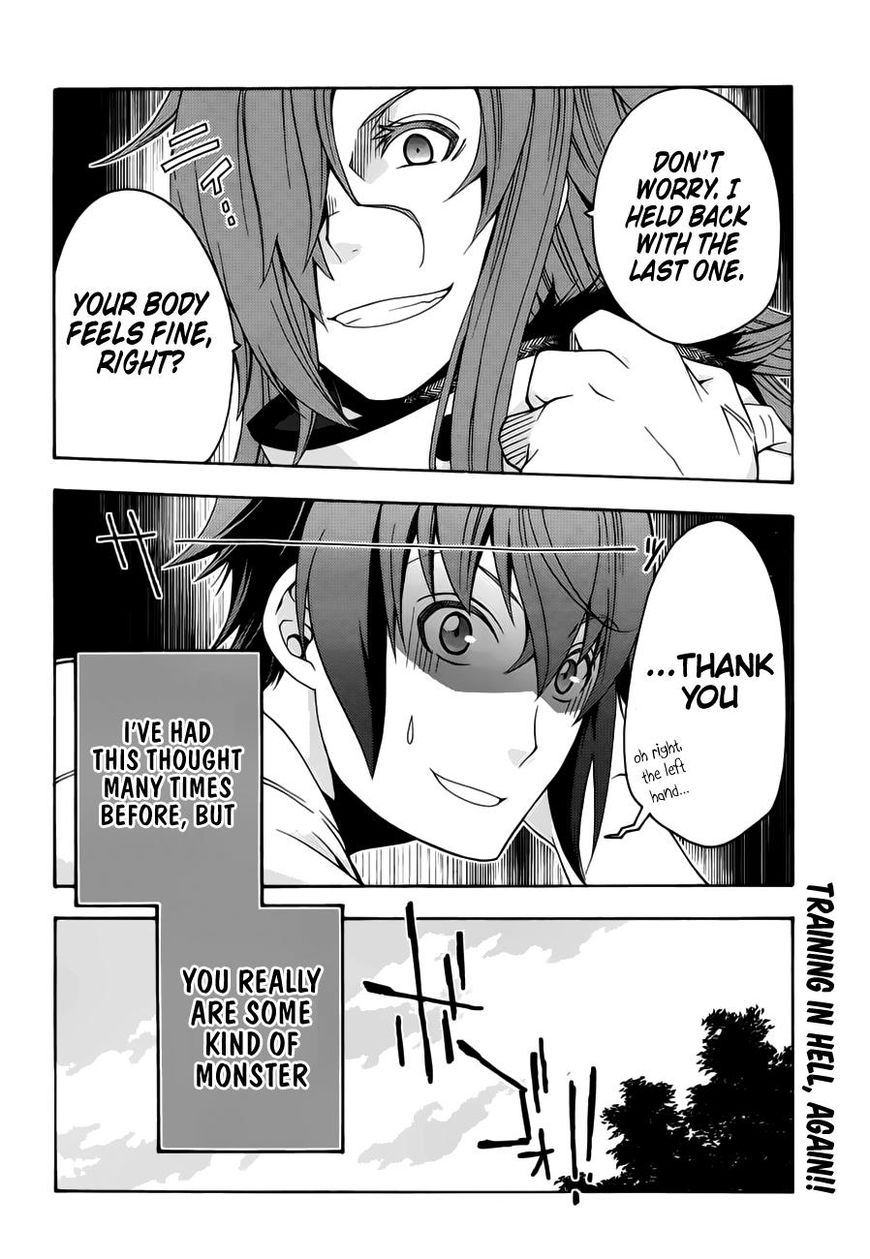 Read The Wrong Way to use Healing Magic Manga Online