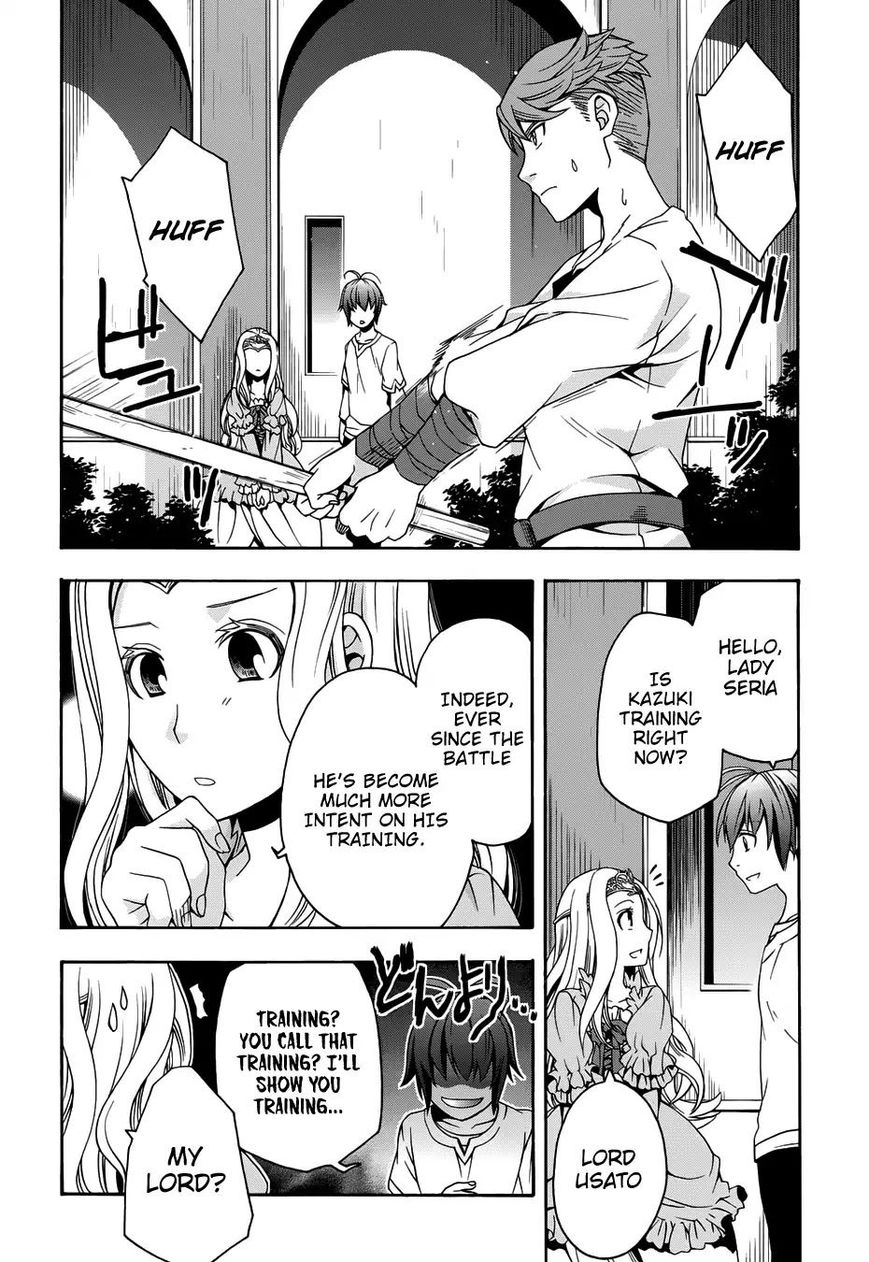 Read The Wrong Way to use Healing Magic Manga Online
