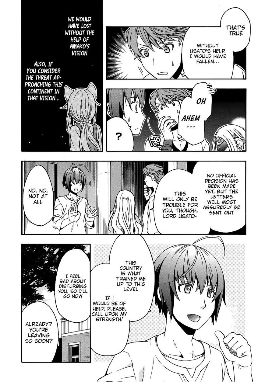 Read The Wrong Way to use Healing Magic Manga Online