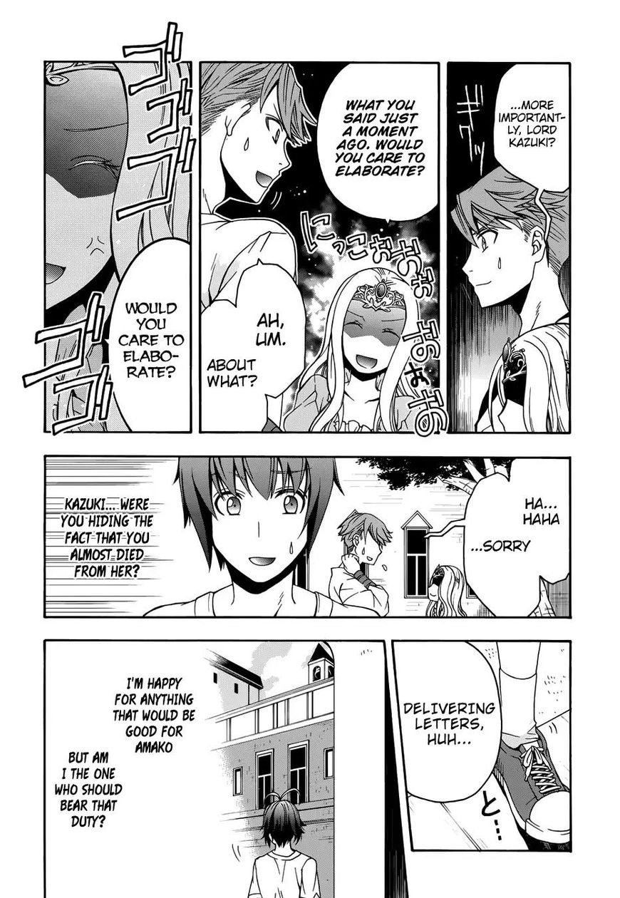 Read The Wrong Way to use Healing Magic Manga Online