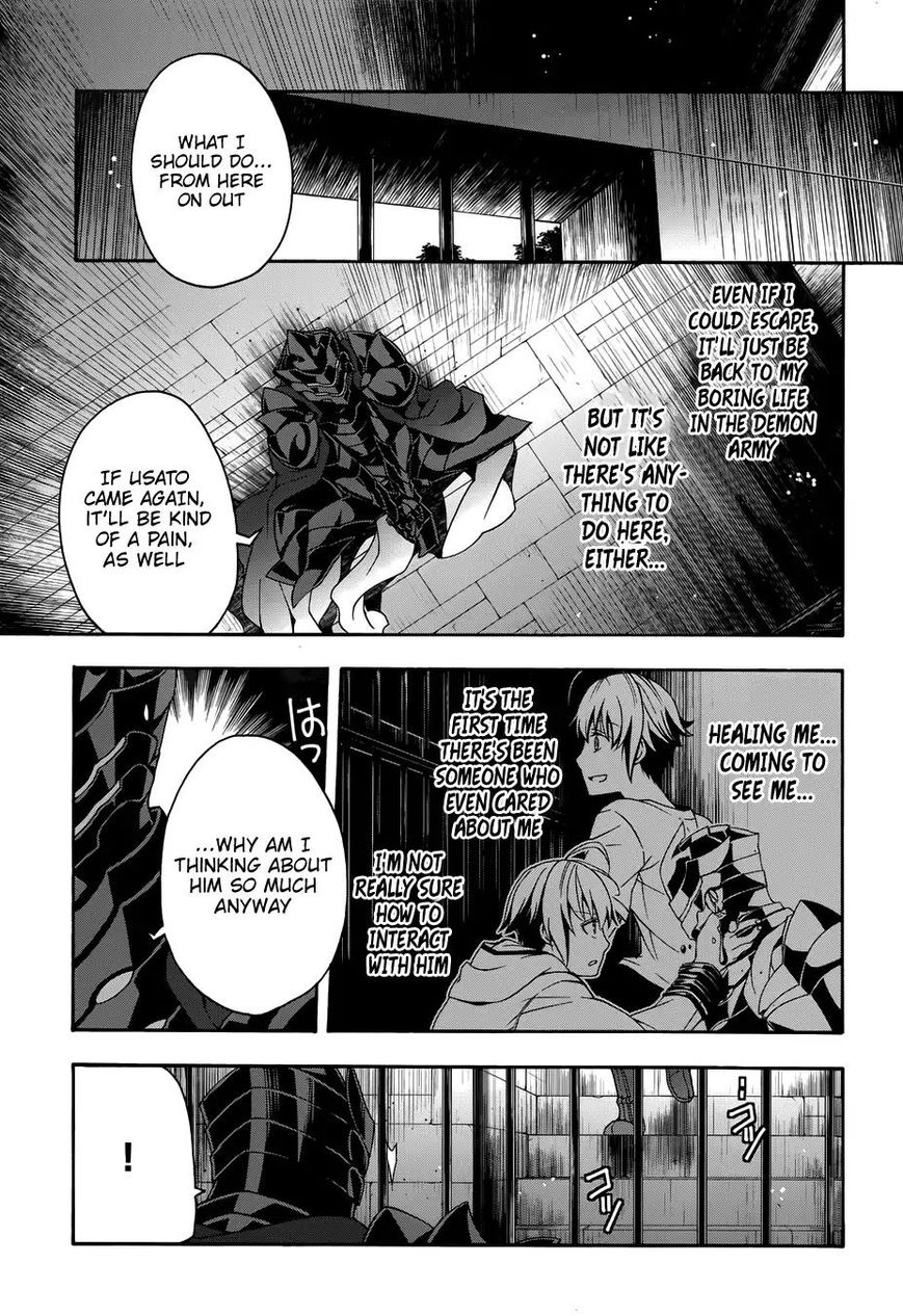 Read The Wrong Way to use Healing Magic Manga Online