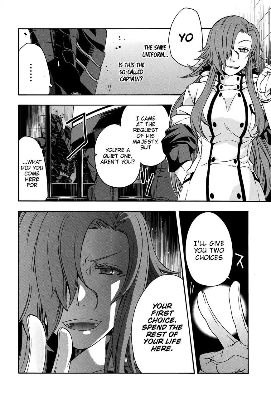 Read The Wrong Way to use Healing Magic Manga Online