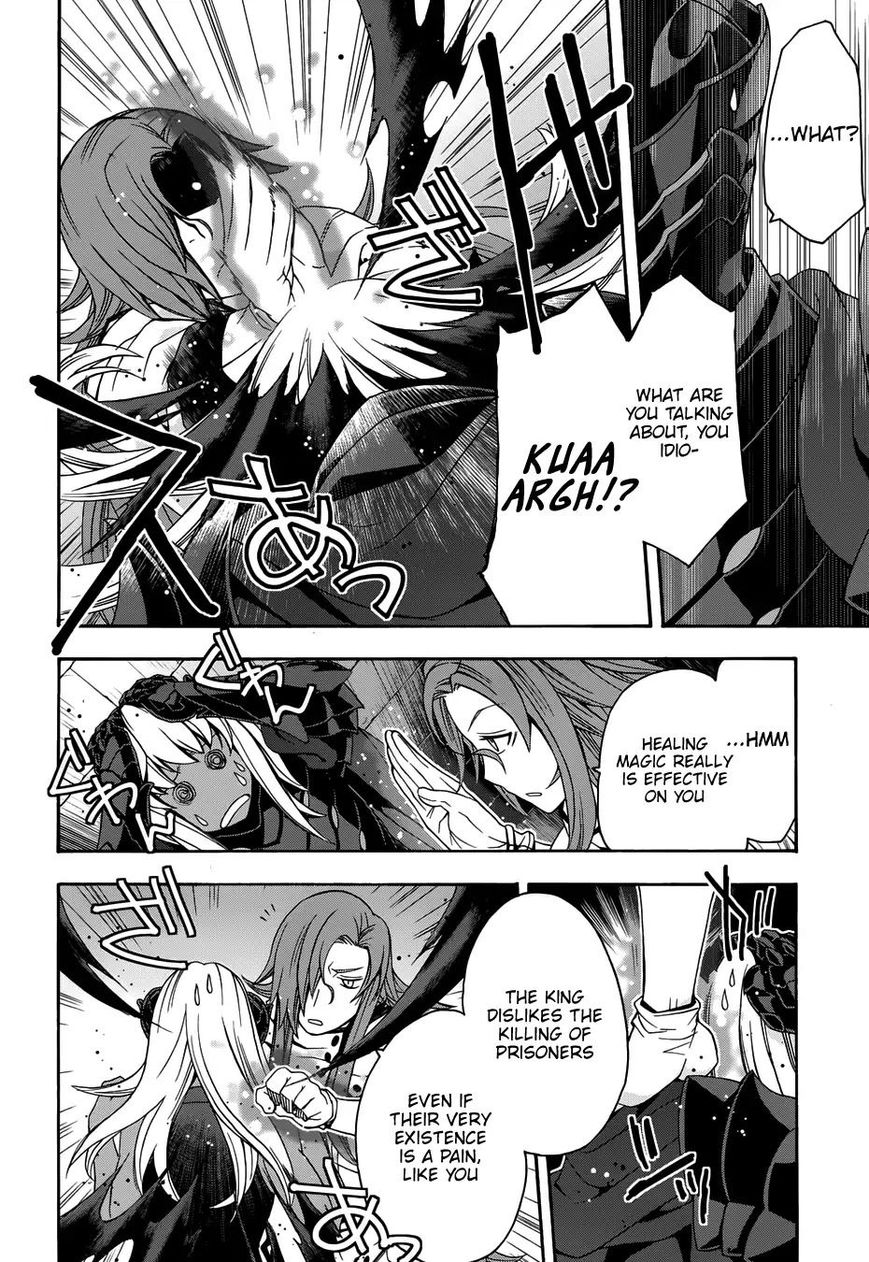 Read The Wrong Way to use Healing Magic Manga Online