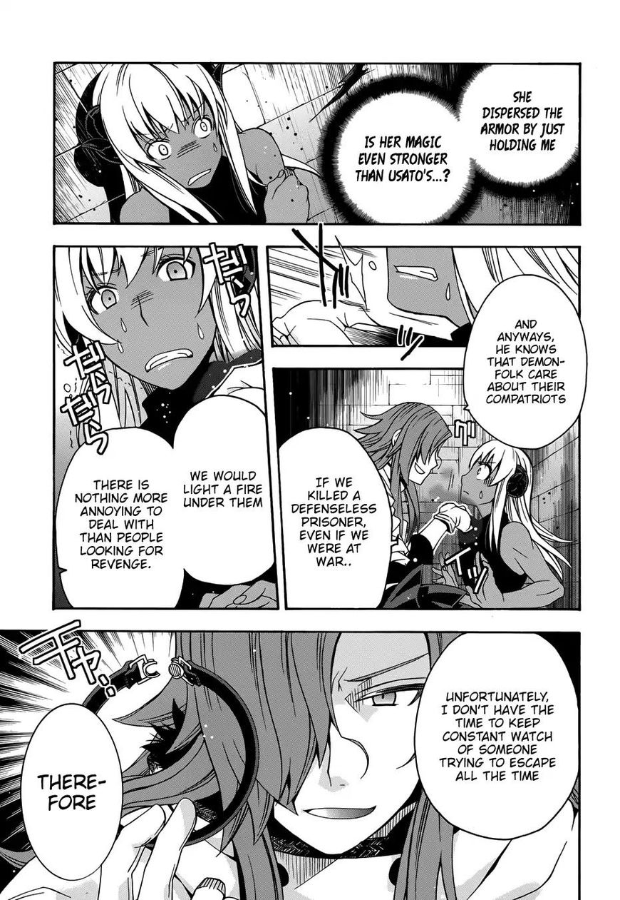 Read The Wrong Way to use Healing Magic Manga Online