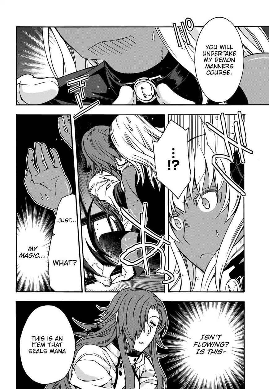 Read The Wrong Way to use Healing Magic Manga Online