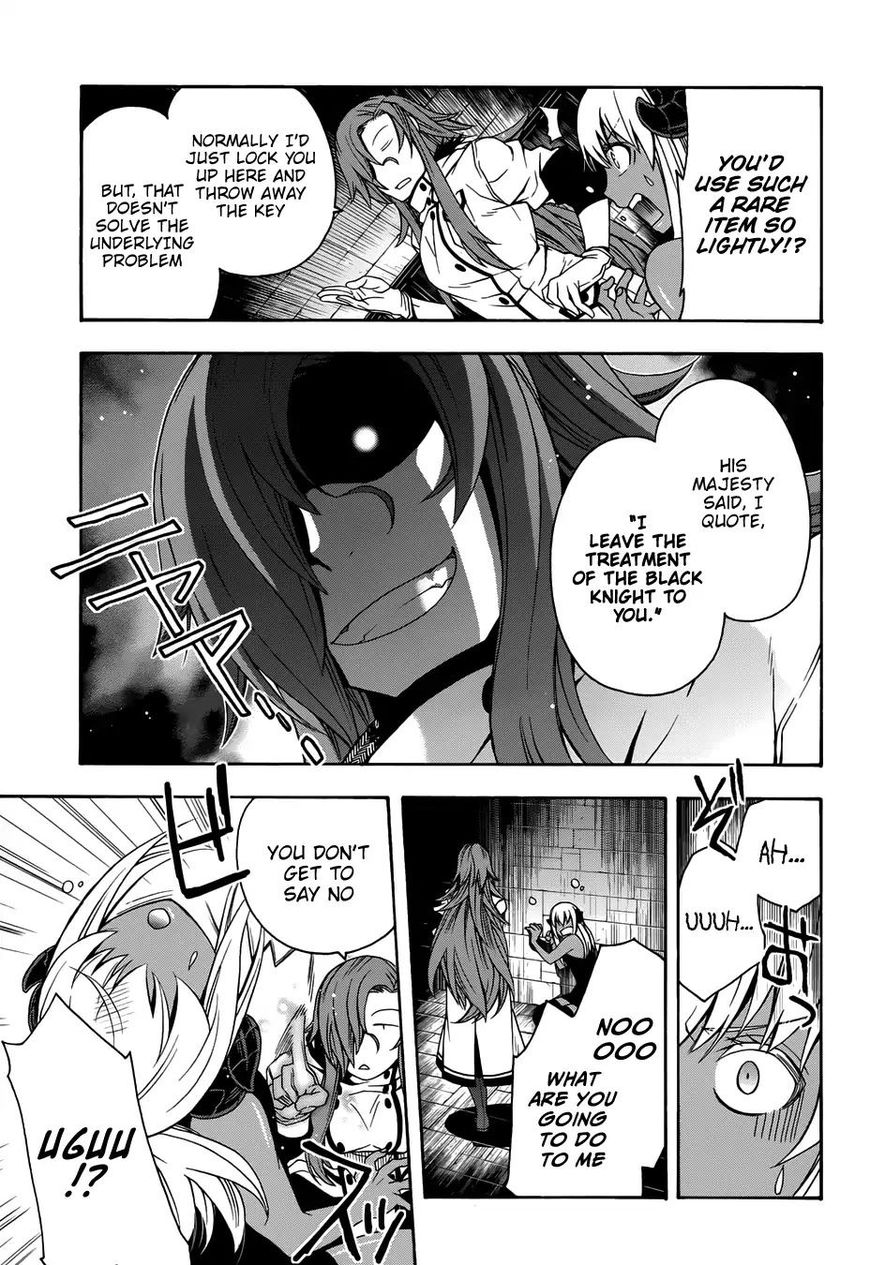 Read The Wrong Way to use Healing Magic Manga Online