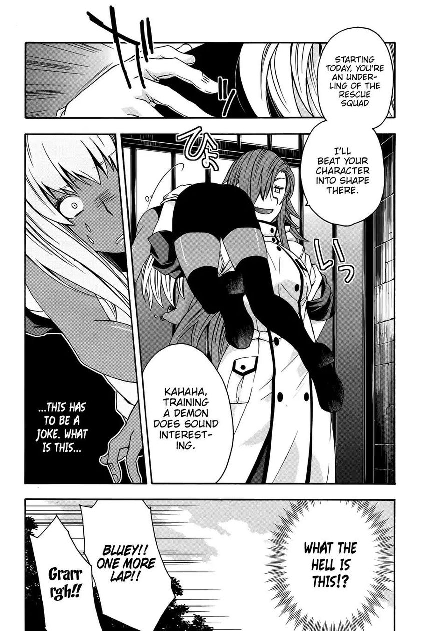 Read The Wrong Way to use Healing Magic Manga Online